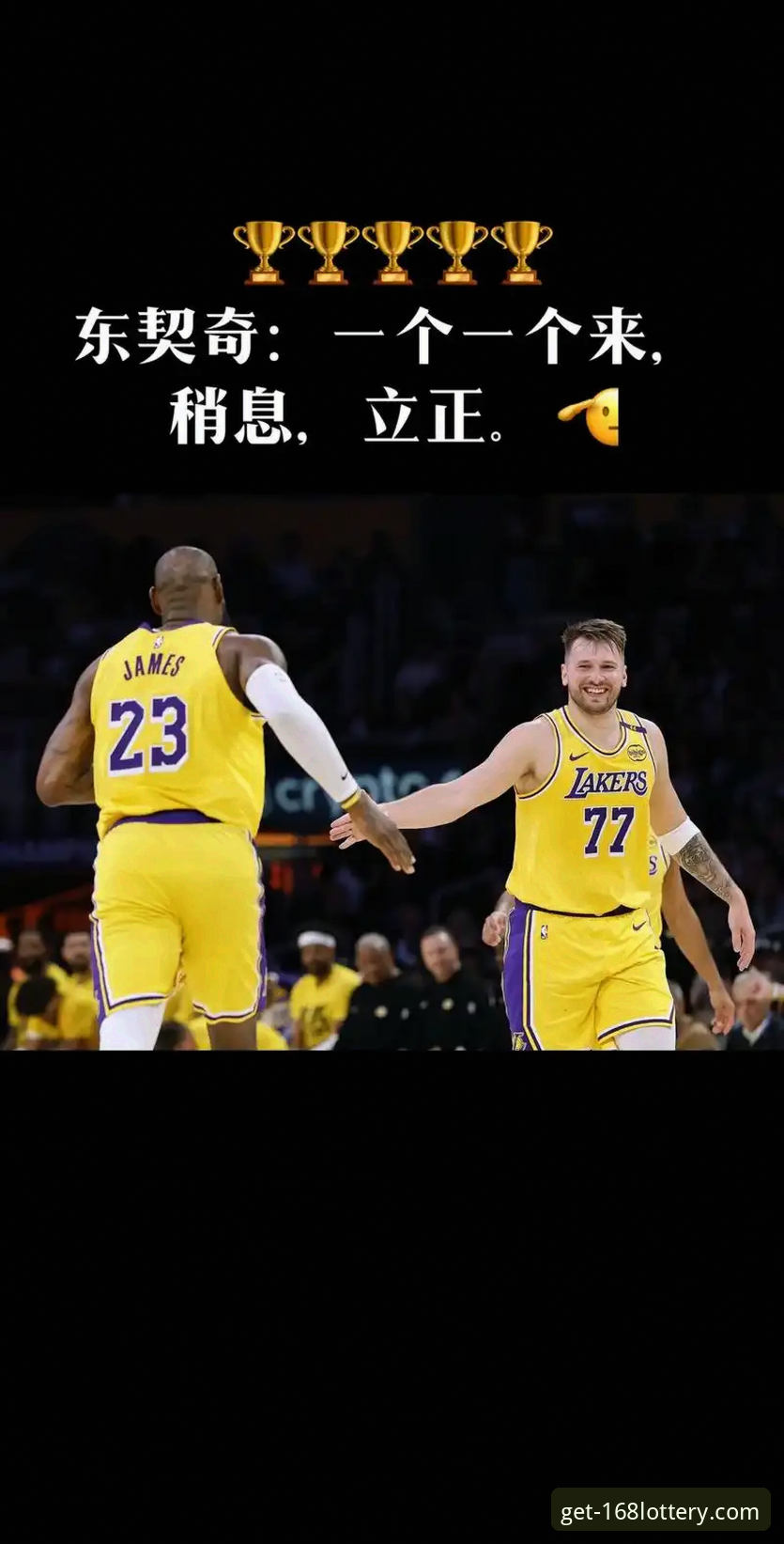 揭秘：詹姆斯“1防到5”打服骑士教练，东契奇45分背后暗藏湖人夺冠密码